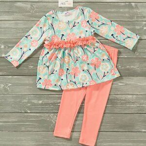 2 piece Boutique set
